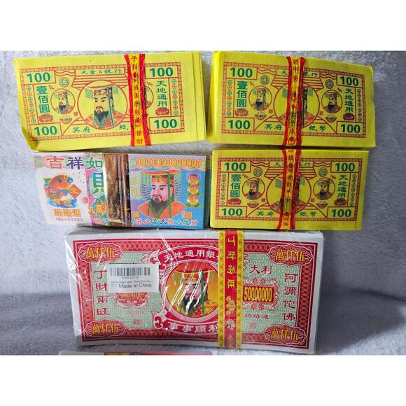 (9 Bundles) Play Fake Bill Money Chinese Festival Asian Different Denominations - Picture 3 of 12